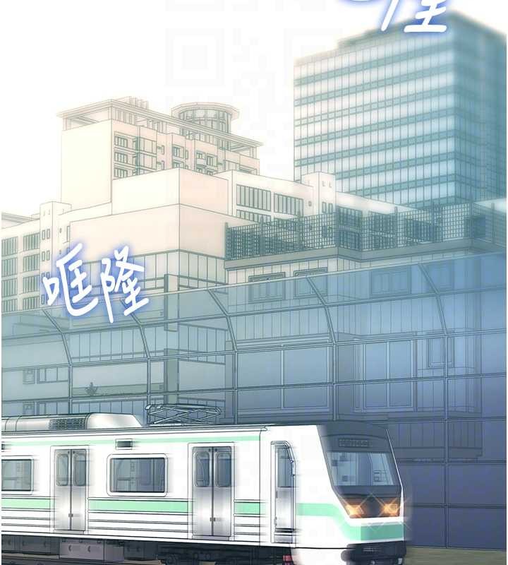 特色新视界 - 第23話-一大早就這麼刺激嗎? - page 92
