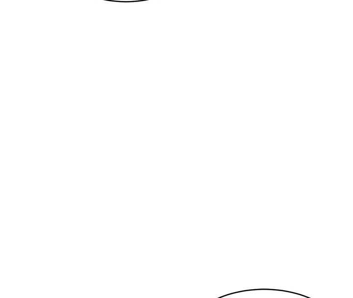 特色新视界 - 第23話-一大早就這麼刺激嗎? - page 143