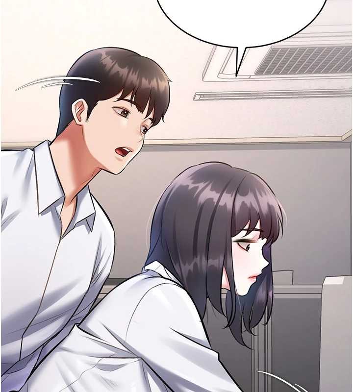 特色新视界 - 第23話-一大早就這麼刺激嗎? - page 152