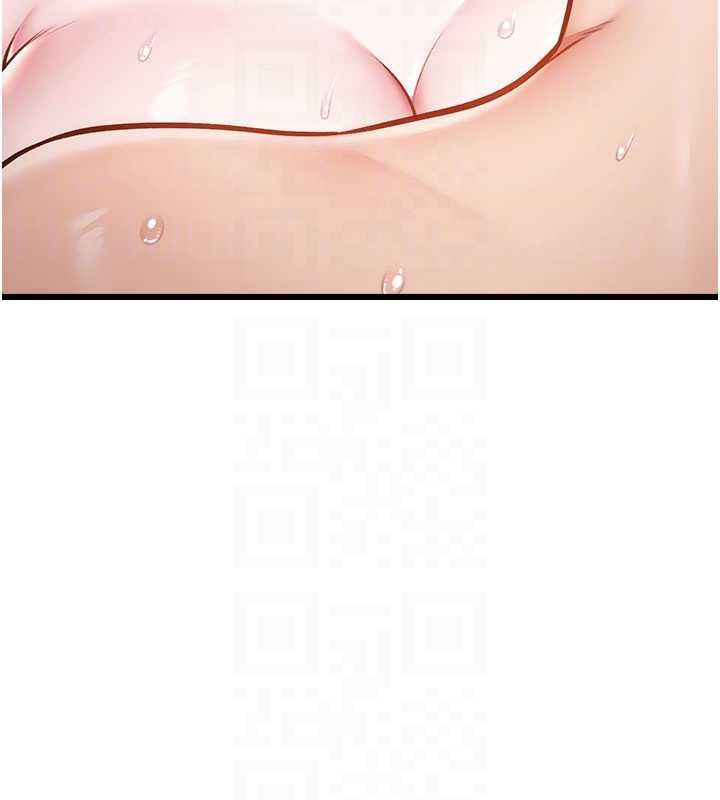 特色新视界 - 第43話-(恭)奪走妍希的第一次(賀) - page 108