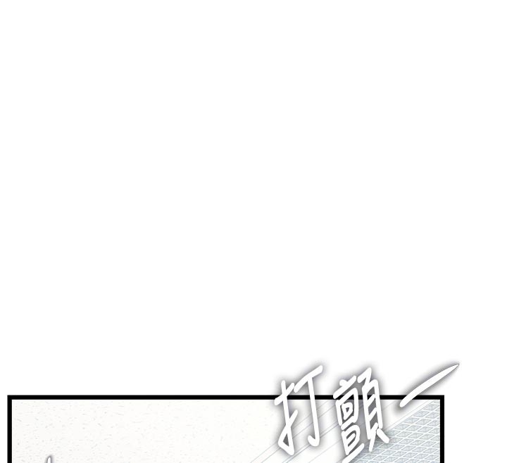 特色新视界 - 第25話-撐開妳的處女鮑 - page 67