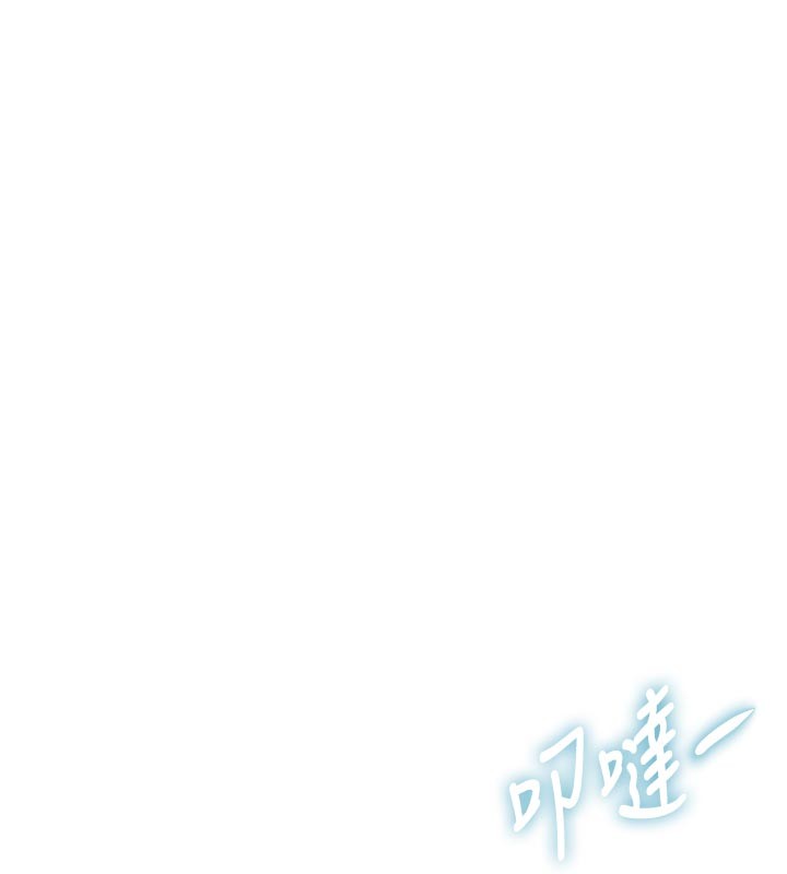 特色新视界 - 第25話-撐開妳的處女鮑 - page 116