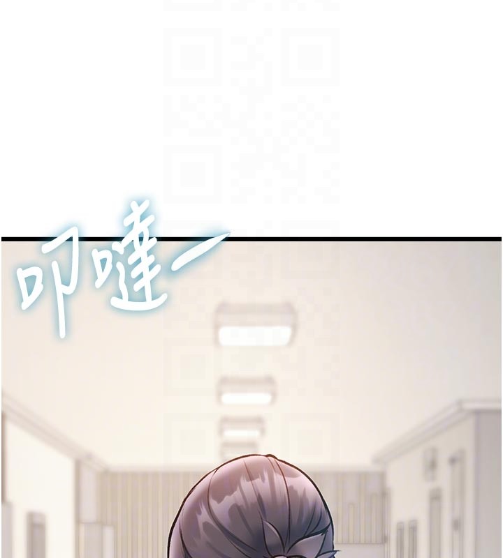 特色新视界 - 第25話-撐開妳的處女鮑 - page 119