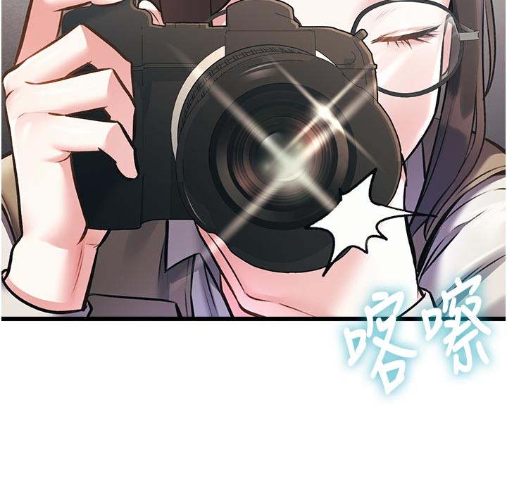 特色新视界 - 第25話-撐開妳的處女鮑 - page 145