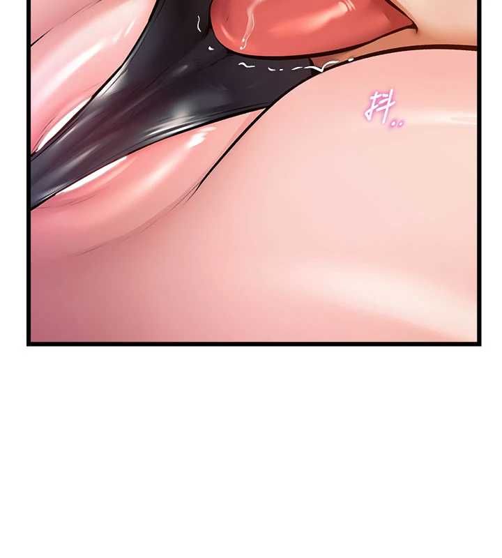 特色新视界 - 第36話-充滿悖德快感的最後關卡 - page 32