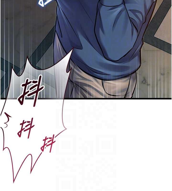 特色新视界 - 第36話-充滿悖德快感的最後關卡 - page 36