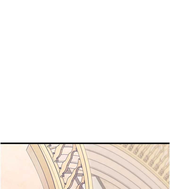 特色新视界 - 第36話-充滿悖德快感的最後關卡 - page 62