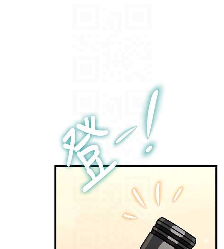 特色新视界 - 第36話-充滿悖德快感的最後關卡 - page 65