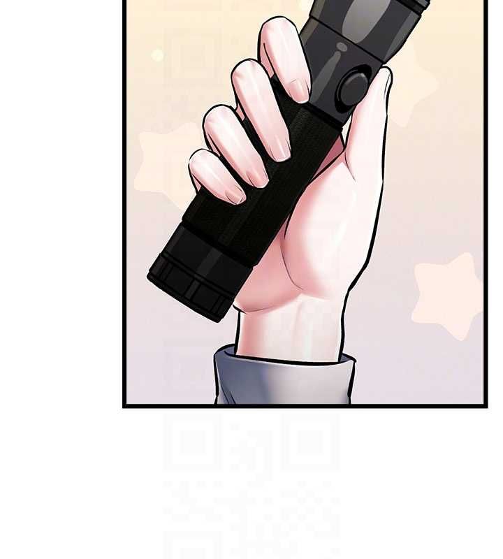 特色新视界 - 第36話-充滿悖德快感的最後關卡 - page 66