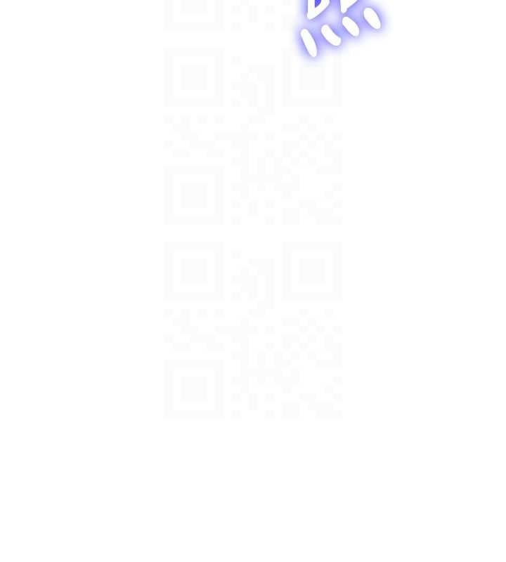 特色新视界 - 第36話-充滿悖德快感的最後關卡 - page 89