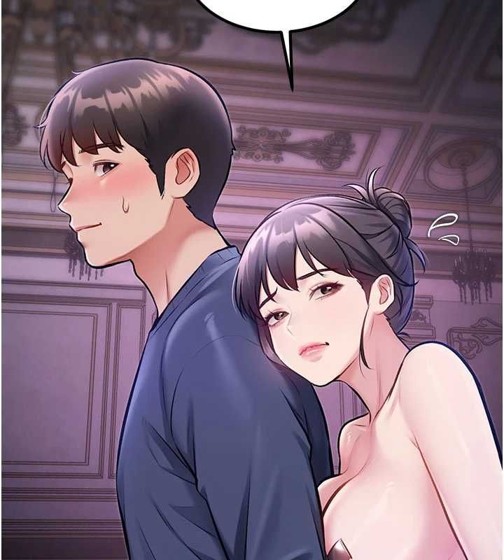 特色新视界 - 第36話-充滿悖德快感的最後關卡 - page 99