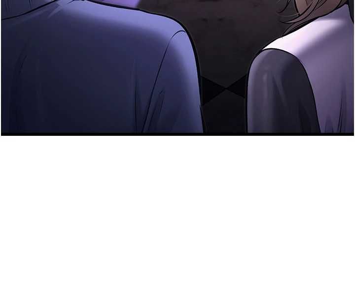 特色新视界 - 第36話-充滿悖德快感的最後關卡 - page 108
