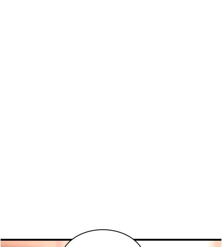 特色新视界 - 第36話-充滿悖德快感的最後關卡 - page 160