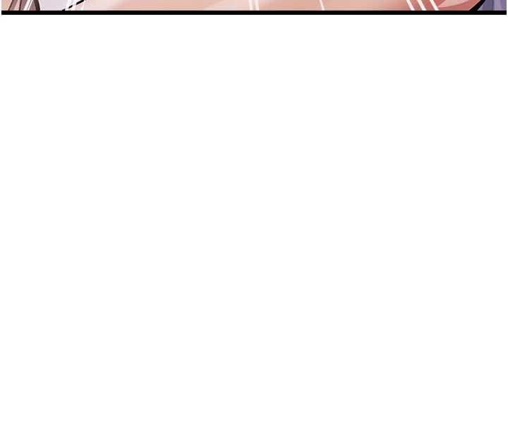 特色新视界 - 第46話-與妹妹共枕眠 - page 35