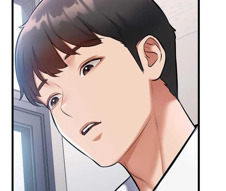 特色新视界 - 第46話-與妹妹共枕眠 - page 161