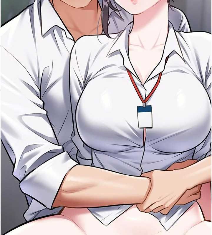 特色新视界 - 第46話-與妹妹共枕眠 - page 201