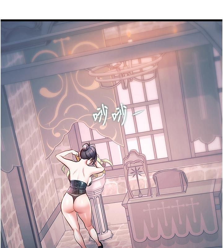 特色新视界 - 第40話-這就是說謊的懲罰 - page 33