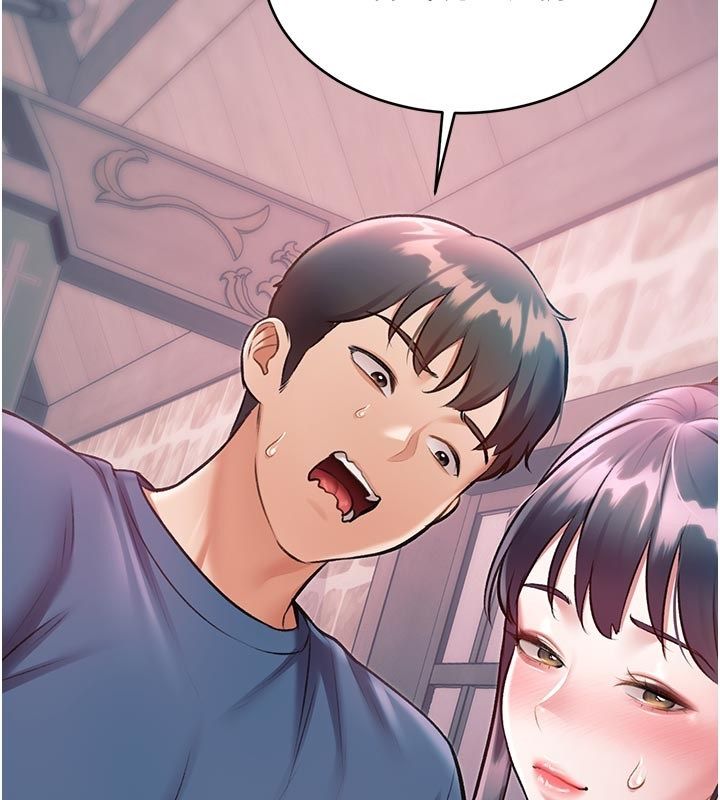 特色新视界 - 第40話-這就是說謊的懲罰 - page 63