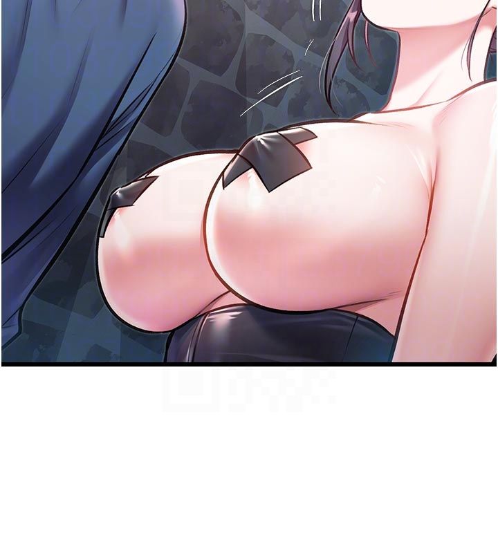 特色新视界 - 第40話-這就是說謊的懲罰 - page 102