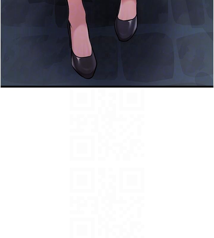 特色新视界 - 第40話-這就是說謊的懲罰 - page 122
