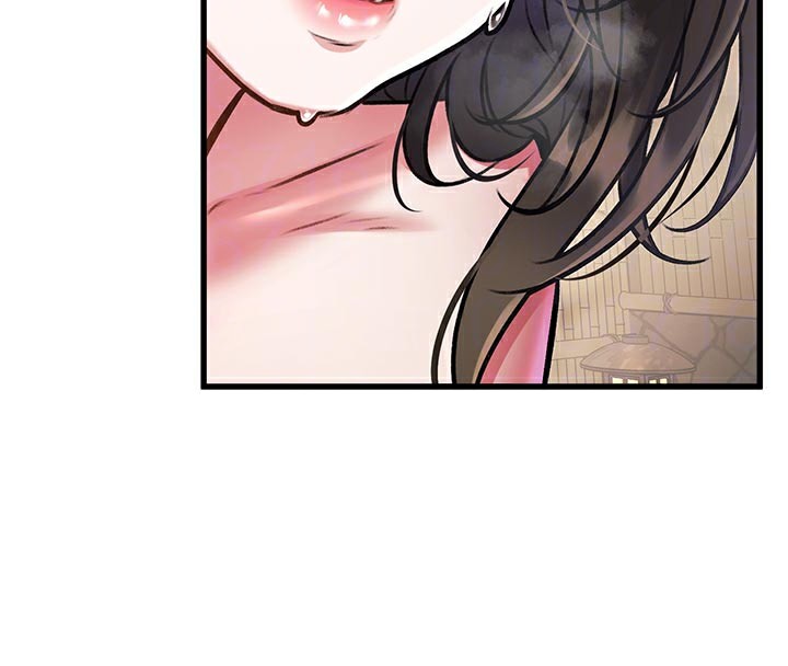 特色新视界 - 第11話-精神恍惚的混湯3P - page 24