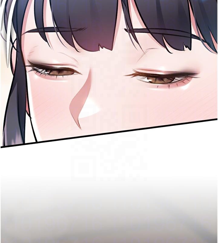 特色新视界 - 第11話-精神恍惚的混湯3P - page 88