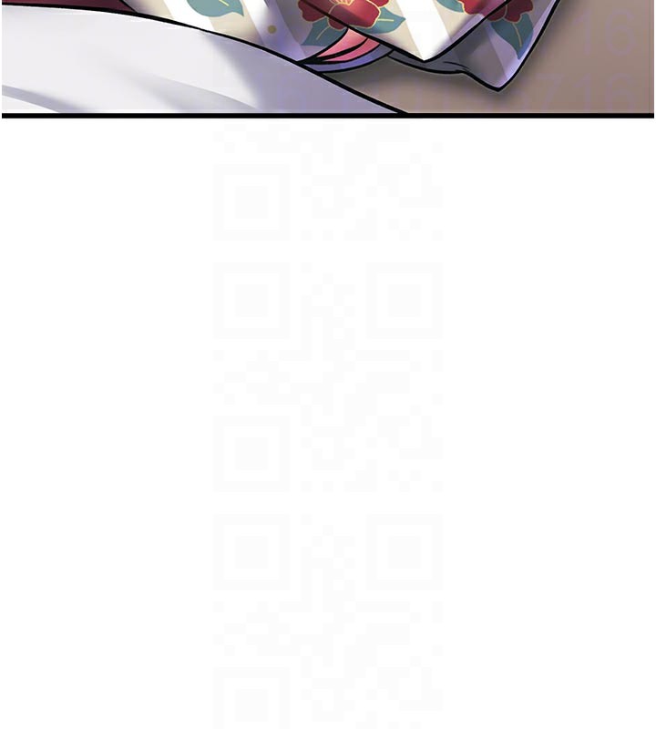 特色新视界 - 第11話-精神恍惚的混湯3P - page 105