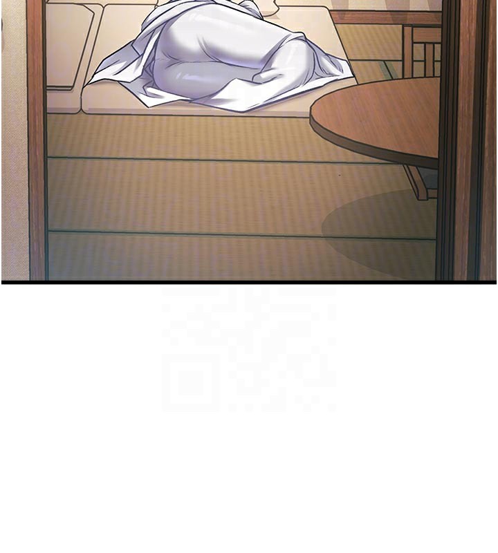 特色新视界 - 第11話-精神恍惚的混湯3P - page 107