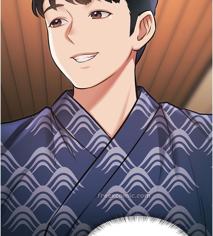 特色新视界 - 第11話-精神恍惚的混湯3P - page 126