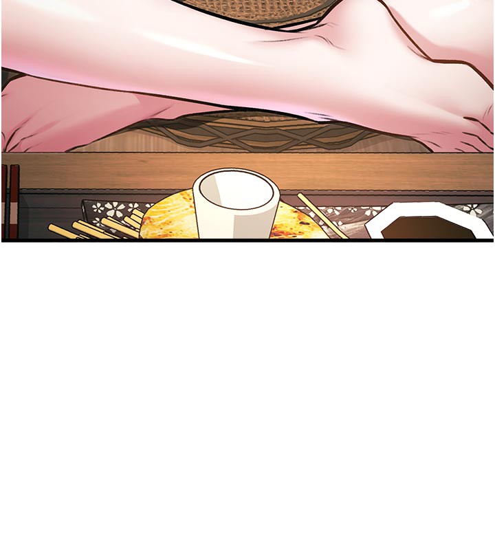 特色新视界 - 第11話-精神恍惚的混湯3P - page 145