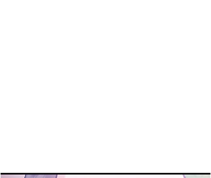 特色新视界 - 第3話-參與活動請射精 - page 4