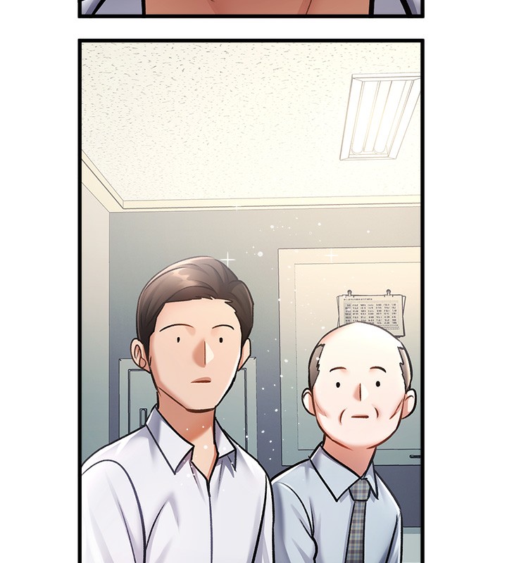 特色新视界 - 第3話-參與活動請射精 - page 125