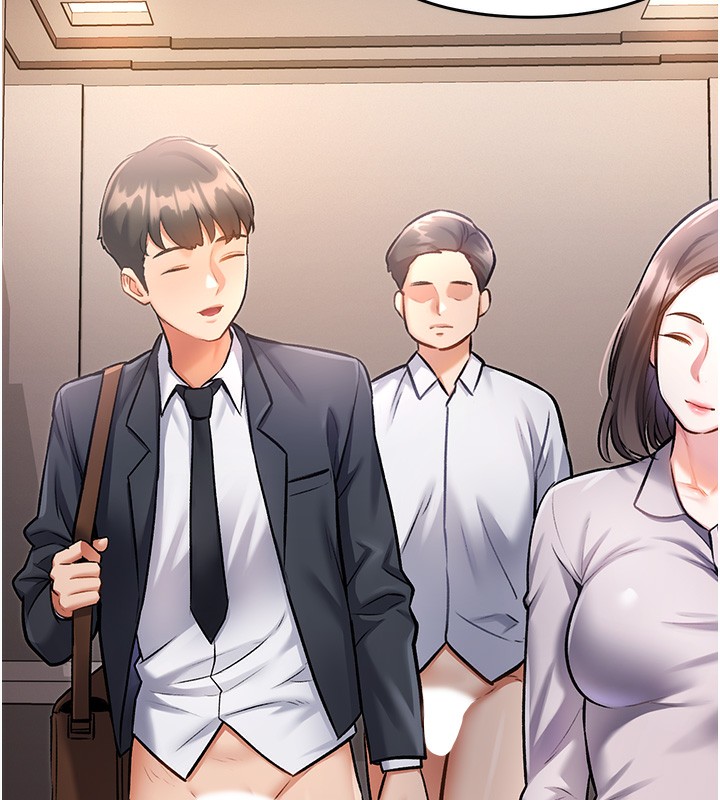 特色新视界 - 第3話-參與活動請射精 - page 167