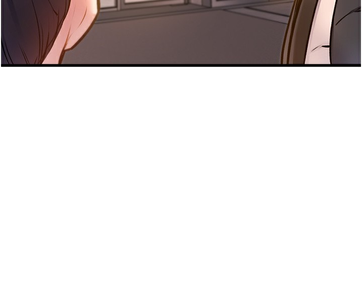 特色新视界 - 第3話-參與活動請射精 - page 193