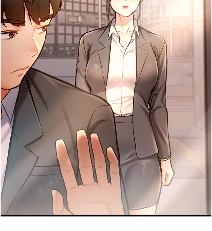 特色新视界 - 第3話-參與活動請射精 - page 195
