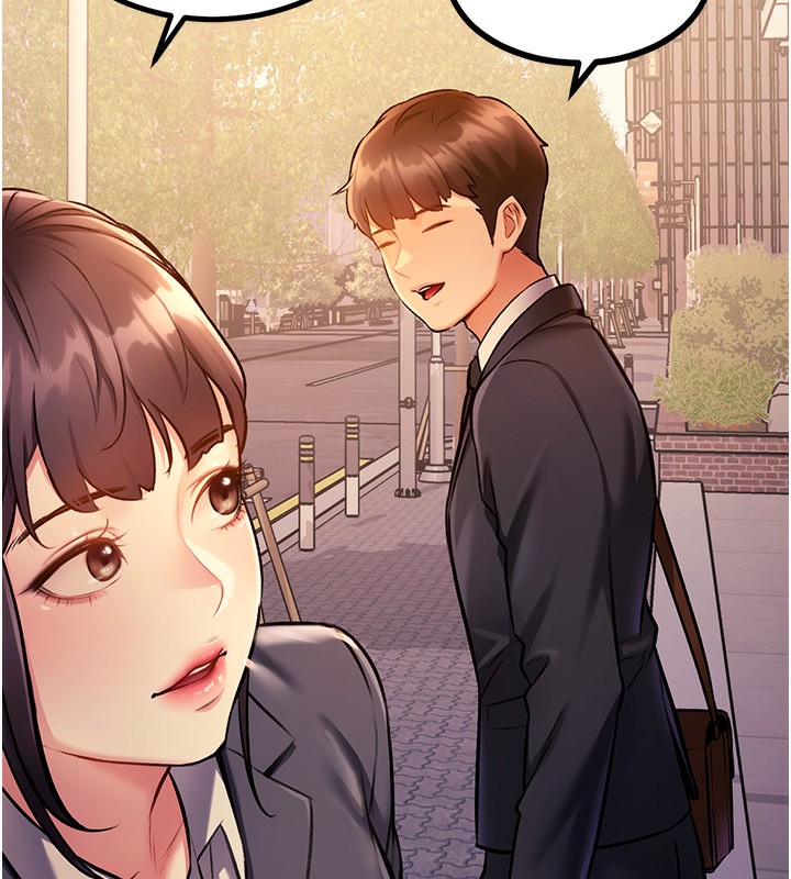 特色新视界 - 第3話-參與活動請射精 - page 200