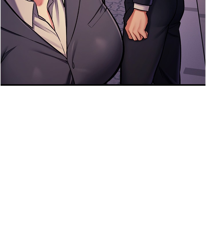 特色新视界 - 第3話-參與活動請射精 - page 201