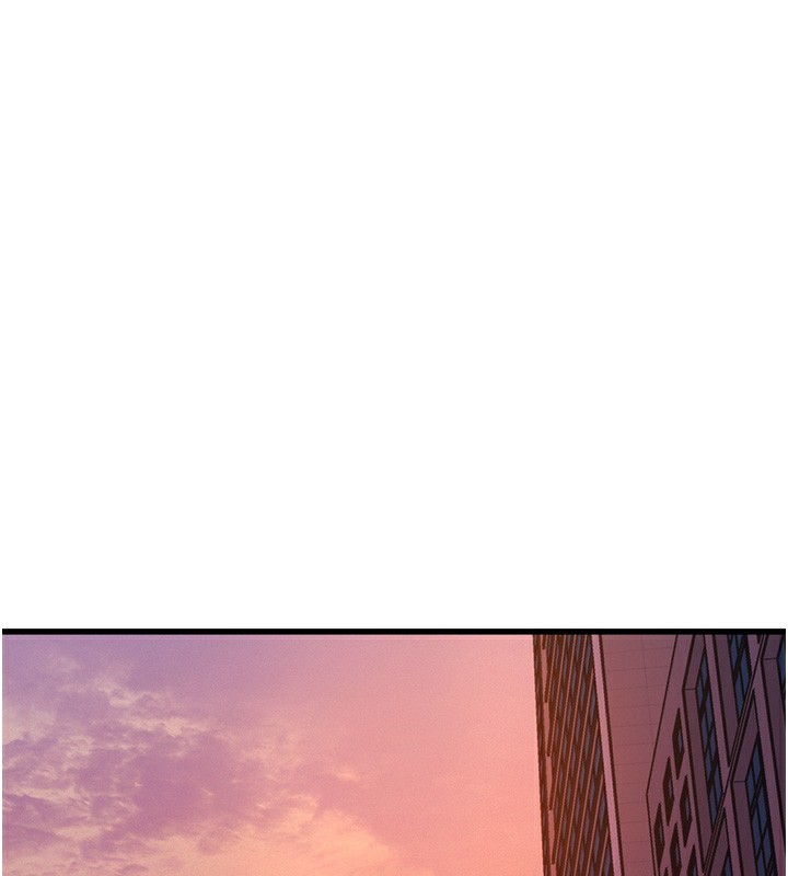 特色新视界 - 第3話-參與活動請射精 - page 204