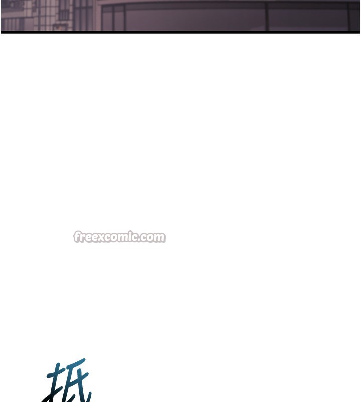 特色新视界 - 第3話-參與活動請射精 - page 210