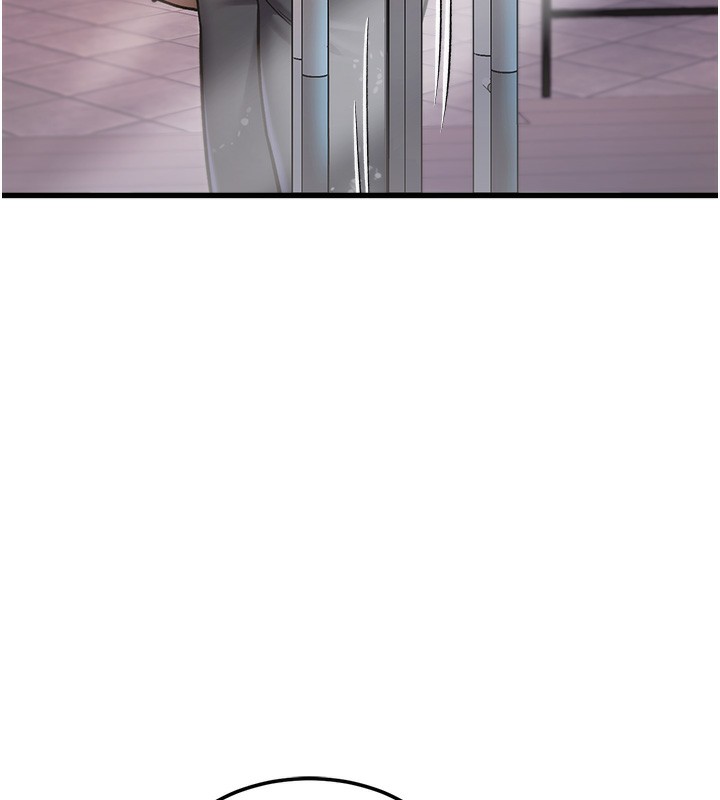 特色新视界 - 第3話-參與活動請射精 - page 220