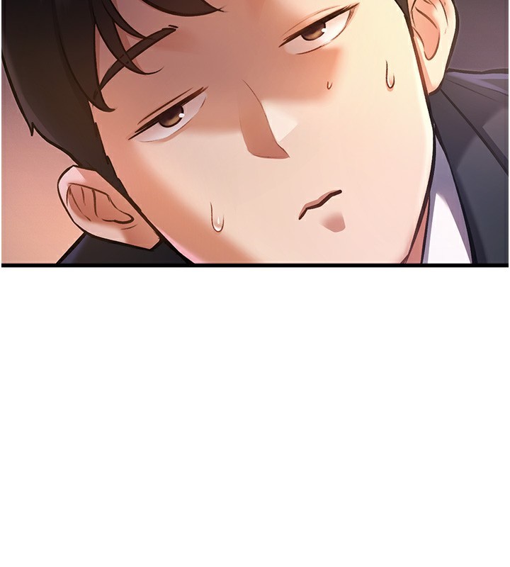 特色新视界 - 第3話-參與活動請射精 - page 226