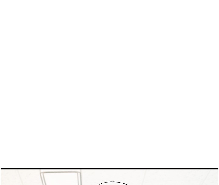 特色新视界 - 第3話-參與活動請射精 - page 233
