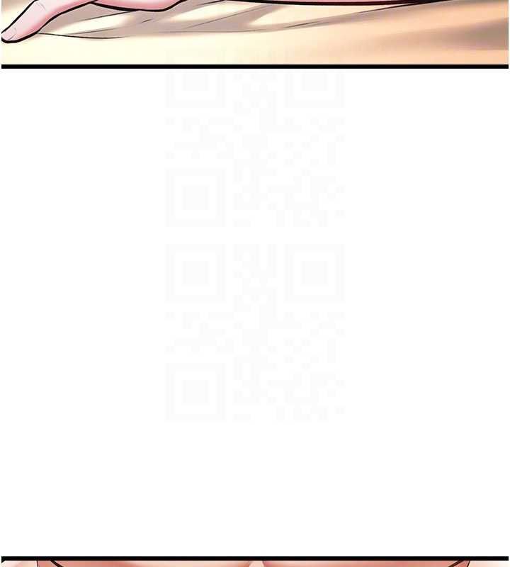 特色新视界 - 第39話-獻出珍貴的祭品 - page 52