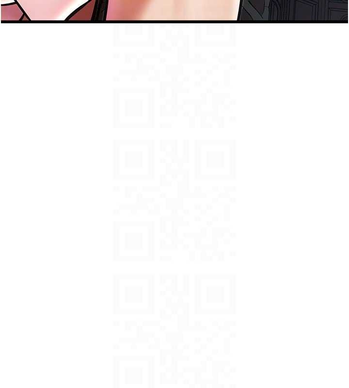 特色新视界 - 第39話-獻出珍貴的祭品 - page 125