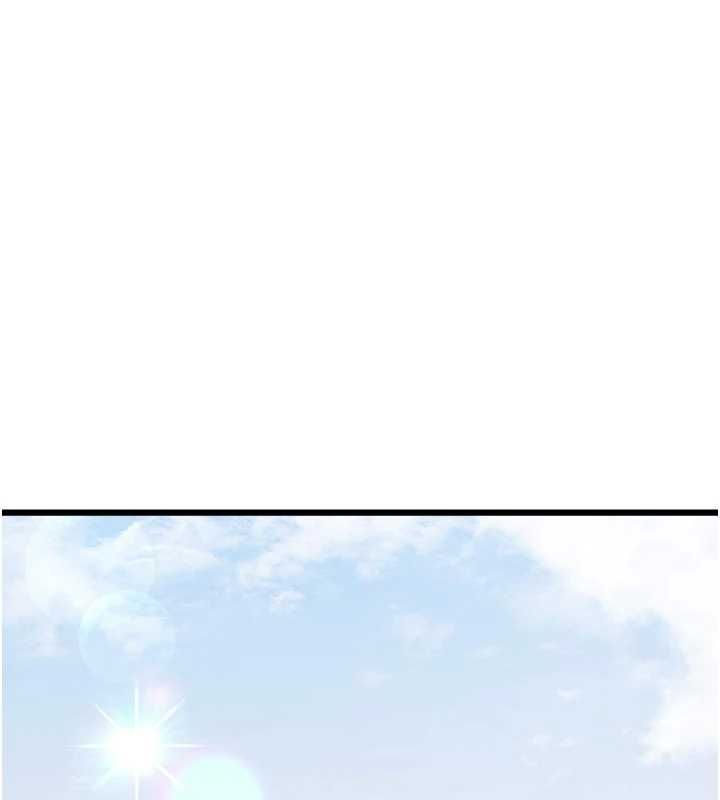 特色新视界 - 第45話-告訴我什麼是做愛 - page 5