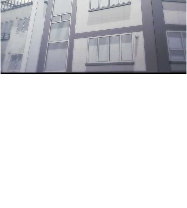 特色新视界 - 第45話-告訴我什麼是做愛 - page 7