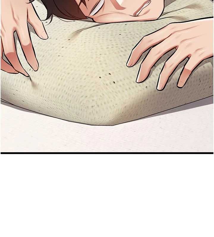 特色新视界 - 第45話-告訴我什麼是做愛 - page 10