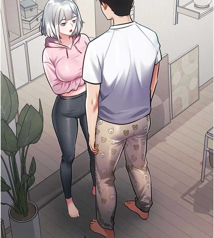 特色新视界 - 第45話-告訴我什麼是做愛 - page 97