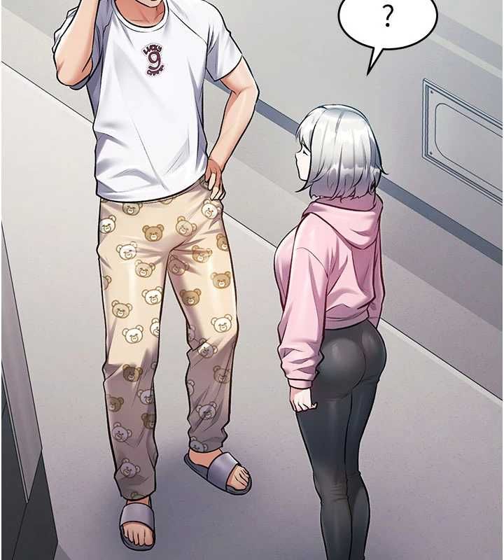 特色新视界 - 第45話-告訴我什麼是做愛 - page 128