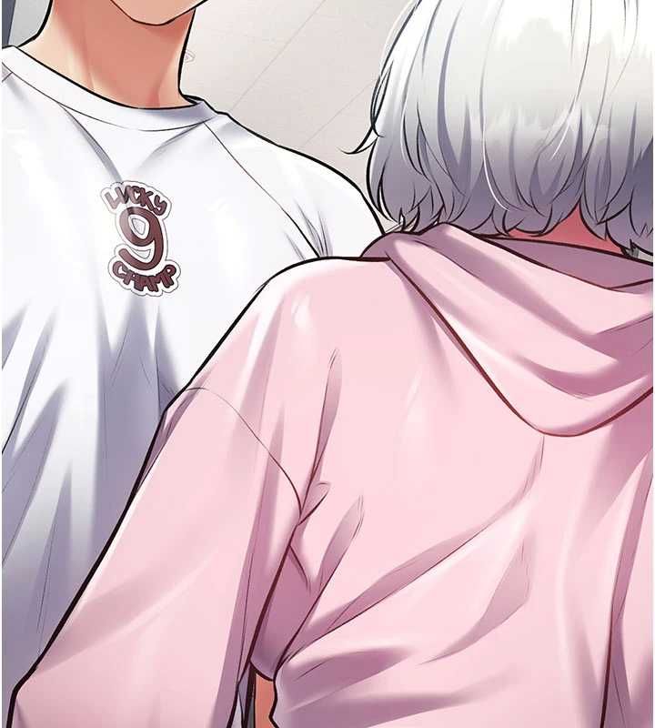 特色新视界 - 第45話-告訴我什麼是做愛 - page 131